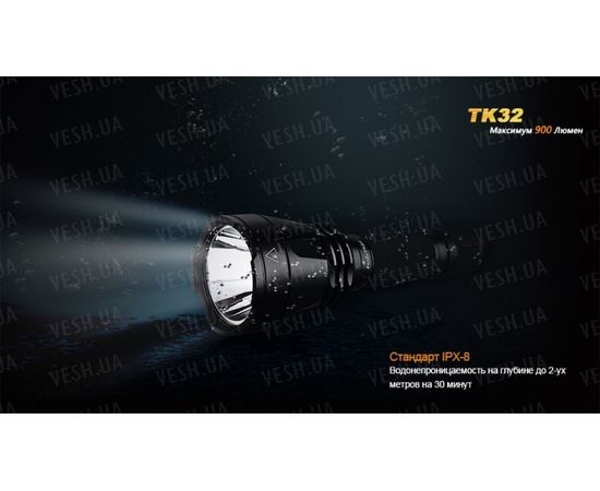 Фонарь Fenix TK32 Cree XM-L2 (U2) LED : -TK серия, фото 12 Фонарь Fenix TK32 Cree XM-L2 (U2) LED : -TK серия, фото 12