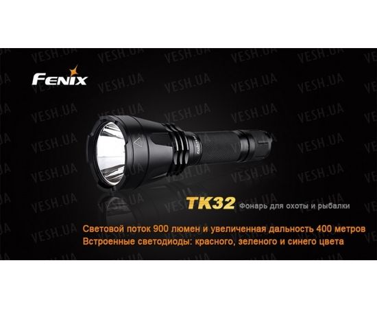 Фонарь Fenix TK32 Cree XM-L2 (U2) LED : -TK серия, фото 2 Фонарь Fenix TK32 Cree XM-L2 (U2) LED : -TK серия, фото 2