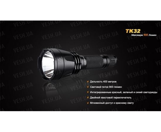 Фонарь Fenix TK32 Cree XM-L2 (U2) LED : -TK серия, фото 3 Фонарь Fenix TK32 Cree XM-L2 (U2) LED : -TK серия, фото 3