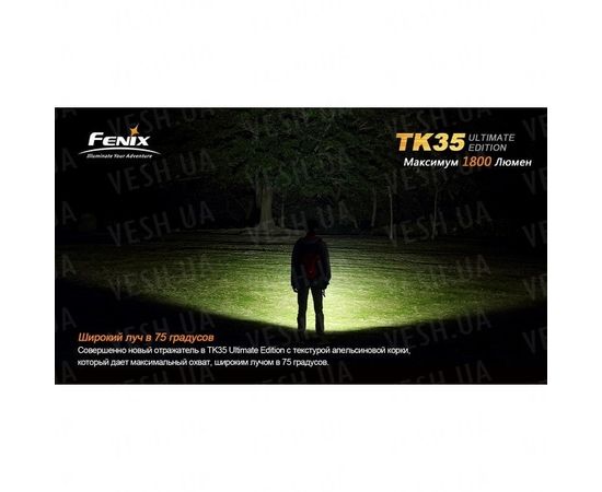Фонарь Fenix TK35 Cree MT-G2 LED Ultimate Edition : -TK серия, фото 10