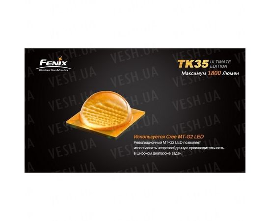 Фонарь Fenix TK35 Cree MT-G2 LED Ultimate Edition : -TK серия, фото 12
