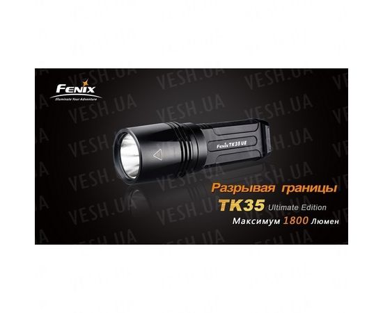 Фонарь Fenix TK35 Cree MT-G2 LED Ultimate Edition : -TK серия, фото 14
