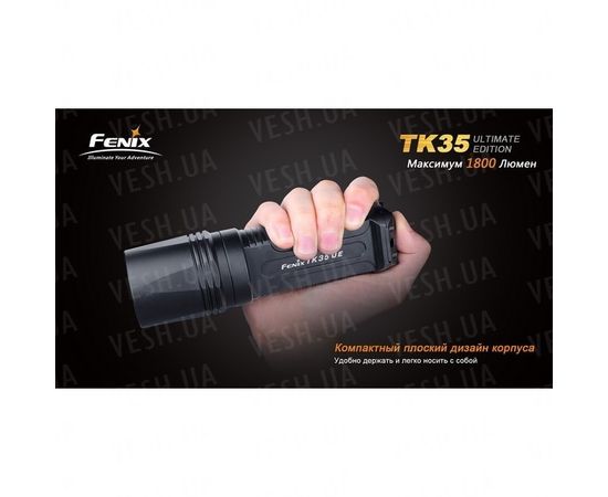Фонарь Fenix TK35 Cree MT-G2 LED Ultimate Edition : -TK серия, фото 4