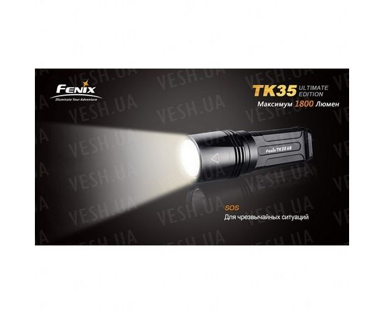 Фонарь Fenix TK35 Cree MT-G2 LED Ultimate Edition : -TK серия, фото 6