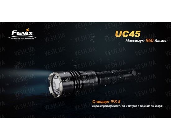 Фонарь Fenix UC45 Cree XM-L2 (U2) LED : -RC / UC серия, фото 12 Фонарь Fenix UC45 Cree XM-L2 (U2) LED : -RC / UC серия, фото 12