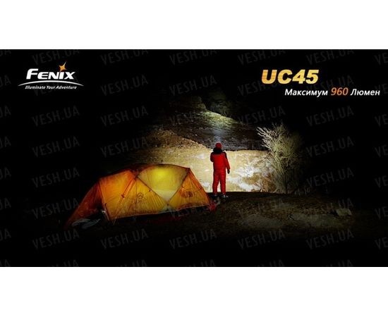 Фонарь Fenix UC45 Cree XM-L2 (U2) LED : -RC / UC серия, фото 3 Фонарь Fenix UC45 Cree XM-L2 (U2) LED : -RC / UC серия, фото 3
