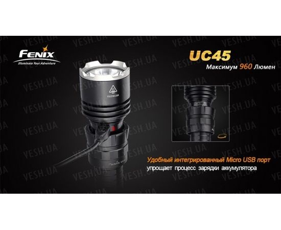 Фонарь Fenix UC45 Cree XM-L2 (U2) LED : -RC / UC серия, фото 6 Фонарь Fenix UC45 Cree XM-L2 (U2) LED : -RC / UC серия, фото 6