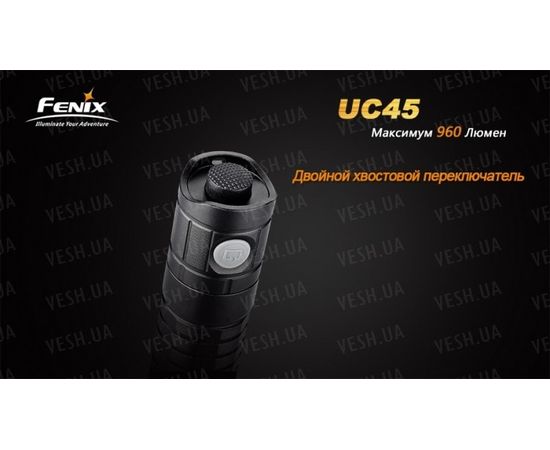 Фонарь Fenix UC45 Cree XM-L2 (U2) LED : -RC / UC серия, фото 8 Фонарь Fenix UC45 Cree XM-L2 (U2) LED : -RC / UC серия, фото 8