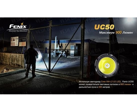Фонарь Fenix UC50 XM-L2 (U2) : -RC / UC серия, фото 10