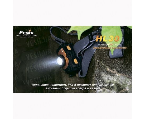 Фонарь Fenix HL30 Cree XP-G (R5), черно-желтый : -HL серия, фото 6