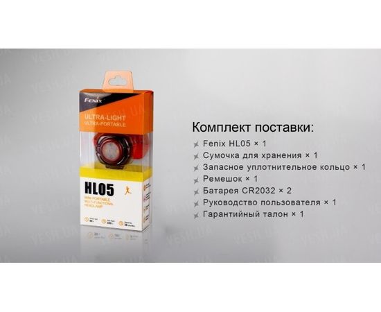Налобный фонарь Fenix HL05 White/Red LEDs : -HL серия, фото 23 Налобный фонарь Fenix HL05 White/Red LEDs : -HL серия, фото 23