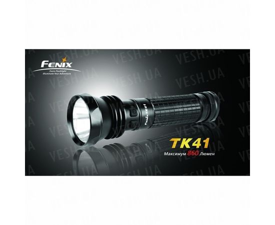 Фонарь Fenix TK41 Cree XM-L (U2) : -TK серия, фото 19 Фонарь Fenix TK41 Cree XM-L (U2) : -TK серия, фото 19