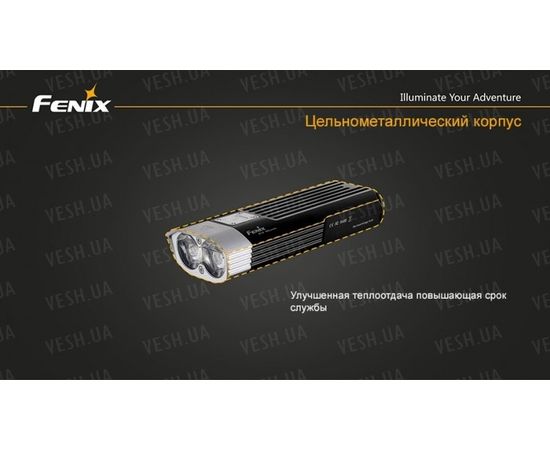Велофара Fenix BC30 Cree XM-L2 (T6) : -BT / BC серия, фото 8
