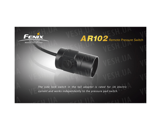 Выносная тактическая кнопка для Fenix TK серии : -Аксессуары Fenix, фото 5