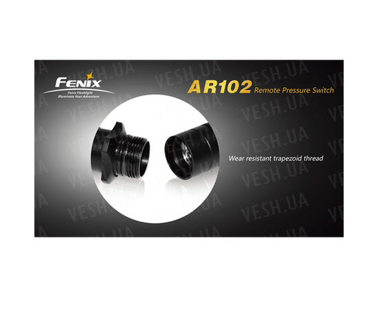 Выносная тактическая кнопка для Fenix TK серии : -Аксессуары Fenix, фото 7