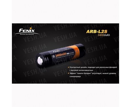 Аккумулятор 18650 Fenix ARB-L2S (3400mAh) : -Элементы питания и ЗУ, фото 2