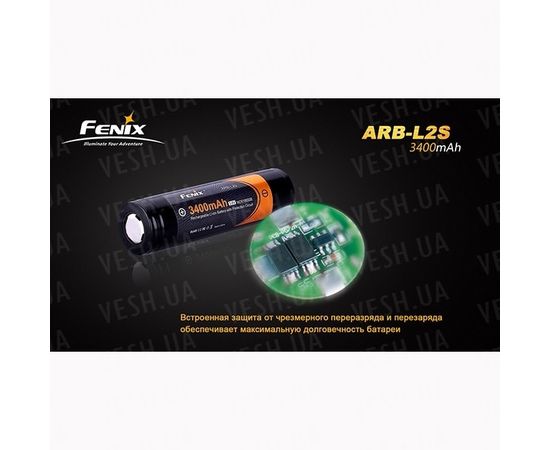 Аккумулятор 18650 Fenix ARB-L2S (3400mAh) : -Элементы питания и ЗУ, фото 4