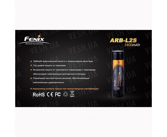 Аккумулятор 18650 Fenix ARB-L2S (3400mAh) : -Элементы питания и ЗУ, фото 8