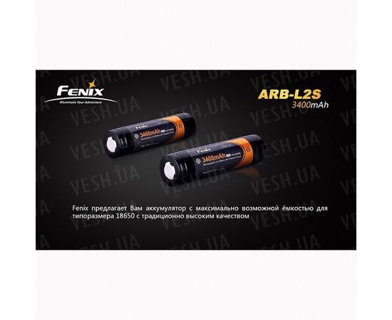 Аккумулятор 18650 Fenix ARB-L2S (3400mAh) : -Элементы питания и ЗУ, фото 9