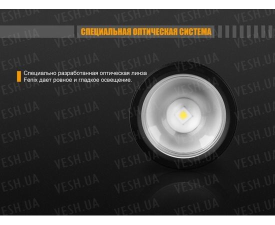 Фонарь Fenix FD45 Cree XP-L HI LED : -FD серия, фото 12