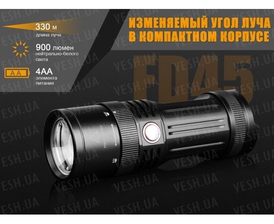 Фонарь Fenix FD45 Cree XP-L HI LED : -FD серия, фото 6