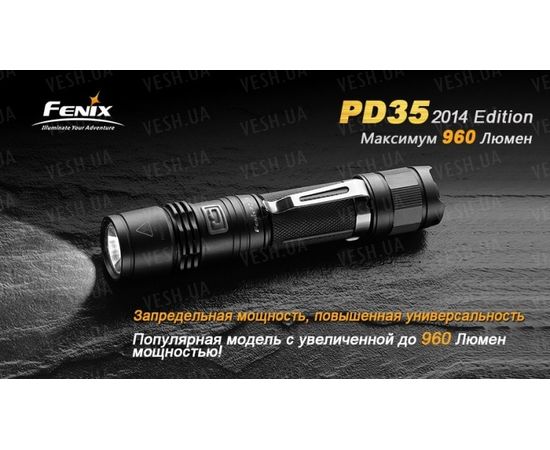 Фонарь Fenix PD35 (2014 Edition) Cree XM-L2 : -PD серия, фото 3
