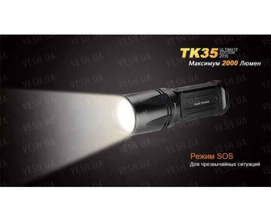 Фонарь Fenix TK35UE (2015) Cree XHP-50 : -TK серия, фото 10 Фонарь Fenix TK35UE (2015) Cree XHP-50 : -TK серия, фото 10