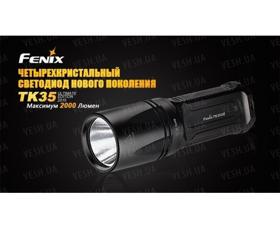 Фонарь Fenix TK35UE (2015) Cree XHP-50 : -TK серия, фото 3 Фонарь Fenix TK35UE (2015) Cree XHP-50 : -TK серия, фото 3