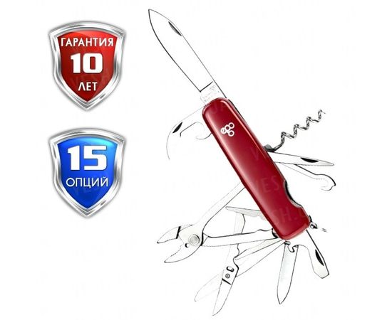 Нож Ego A01.11.1, красный : -Ножи EGO Tools, фото 9