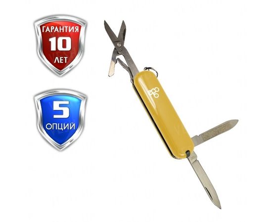 Нож Ego A03 брелок, желтый : -Ножи EGO Tools, фото 2 Нож Ego A03 брелок, желтый : -Ножи EGO Tools, фото 2