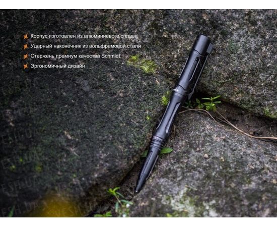 Тактическая ручка Fenix T5 : -Аксессуары, фото 8