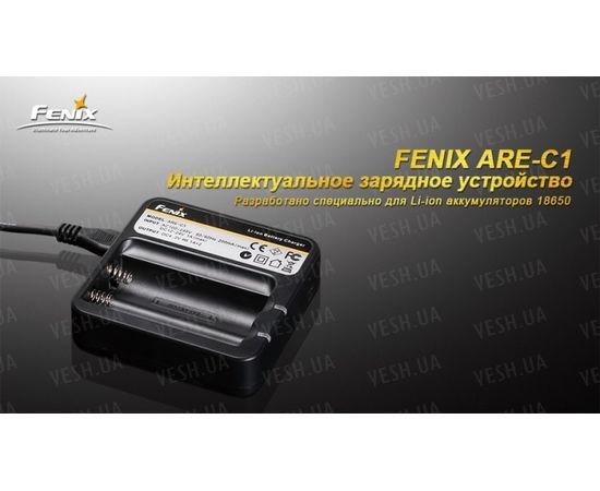Зарядное устройство Fenix Charger ARE-C1 2x18650 : -Элементы питания и ЗУ, фото 14