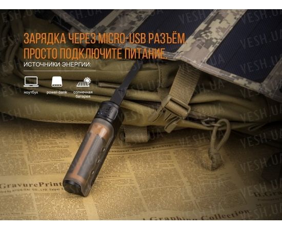 Зарядное устройство Fenix ARE-X11 (с аккумулятором) : -Элементы питания и ЗУ, фото 7