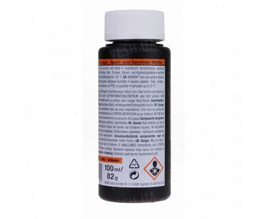 Brunox Gun Care, масло для ухода за оружием, капельный дозатор, 100ml : -Аксессуары для ножей, фото 3