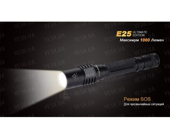 Фонарь Fenix E25UE Cree XP-L V5 : -E серия, фото 11