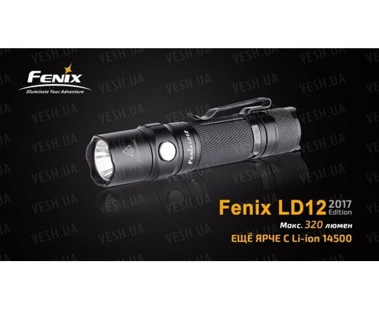 Фонарь Fenix LD12 XP-G2 R5 (2017) : -LD серия, фото 6