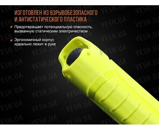 Фонарь Fenix SE10 Cree XP-E2 (R3) : -SE серия, фото 6 Фонарь Fenix SE10 Cree XP-E2 (R3) : -SE серия, фото 6