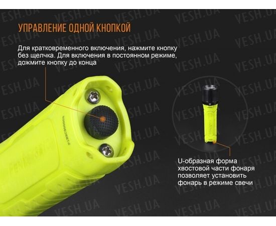 Фонарь Fenix SE10 Cree XP-E2 (R3) : -SE серия, фото 8 Фонарь Fenix SE10 Cree XP-E2 (R3) : -SE серия, фото 8
