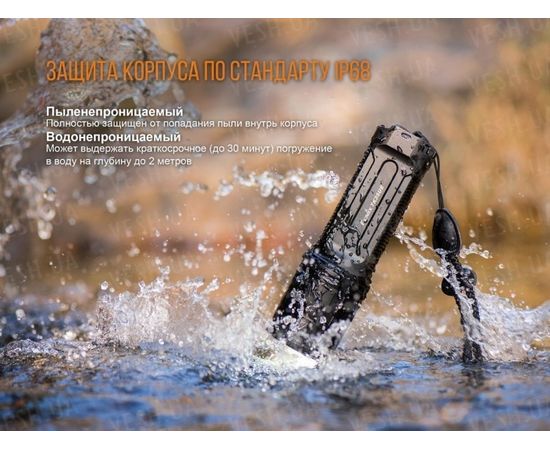 Фонарь Fenix TK35UE (2018) Cree XHP70 HI : -TK серия, фото 18