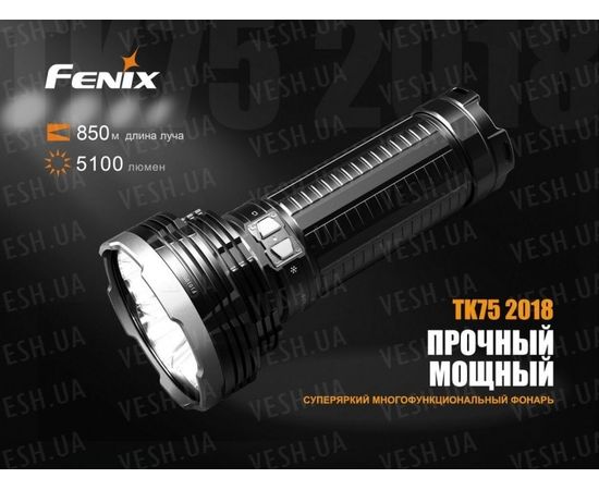 Фонарь Fenix TK75 (2018) Cree XHP35 HI : -TK серия, фото 6