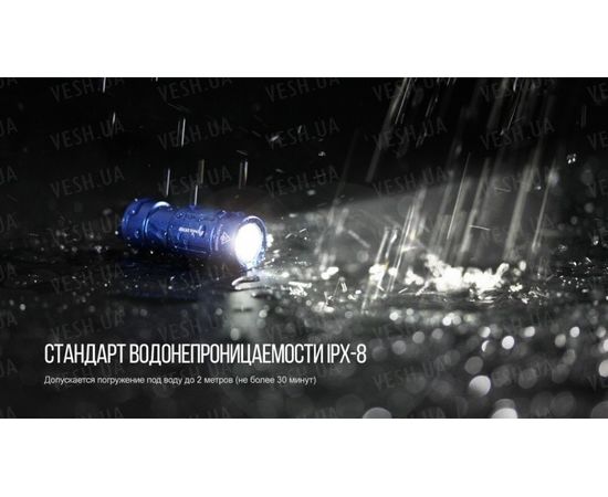 Фонарь Fenix UC02 Cree XP-G2 S2 : -RC / UC серия, фото 7 Фонарь Fenix UC02 Cree XP-G2 S2 : -RC / UC серия, фото 7
