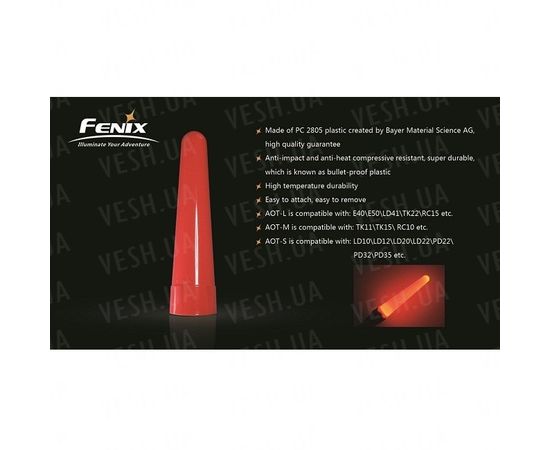Сигнальный жезл Fenix AOT : -Аксессуары Fenix, фото 6