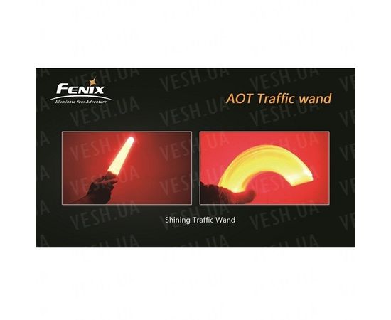 Сигнальный жезл Fenix AOT : -Аксессуары Fenix, фото 7