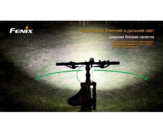 Велофара Fenix BT30R Cree XM-L2 (T6) : -BT / BC серия, фото 11