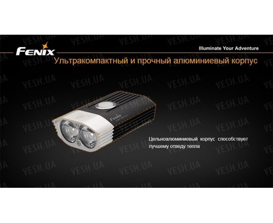 Велофара Fenix BT30R Cree XM-L2 (T6) : -BT / BC серия, фото 7