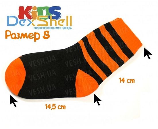Детские водонепроницаемые носки DexShell Waterproof Children Socks : -Водонепроницаемые носки DexShell, фото 7