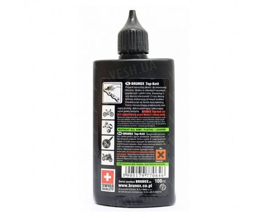 Brunox Top-Kett, масло для цепей, капельный дозатор 100ml : -Аксессуары для ножей, фото 3