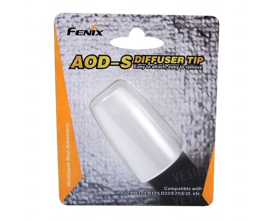Диффузионный фильтр Fenix AOD-S : -Аксессуары Fenix, фото 3