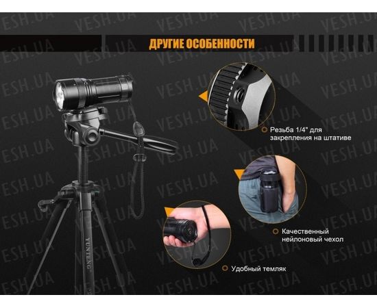 Фонарь Fenix FD65 Cree XHP35 HI LED : -FD серия, фото 17