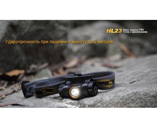 Фонарь Fenix HL23 Cree XP-G2 R5 : -HL серия, фото 6